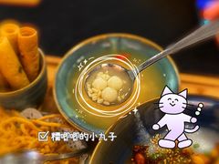 -大王油茶(二厂文创公园店)