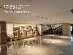 -广州白天鹅宾馆