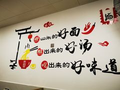 -鹰子捞化(古田支路店)