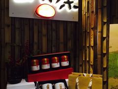 iphone_upload_pic-我茶人文茶馆