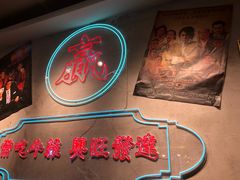 -湛林.粤西大排挡(前门店)