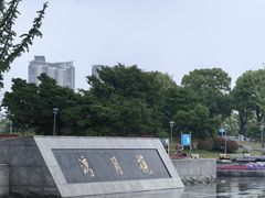 -西太湖揽月湾
