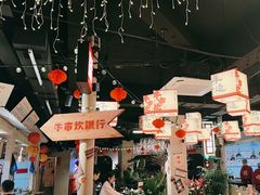 -牛市坎火锅(建设路店)