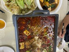 -王家味 - Wángjiā wèi