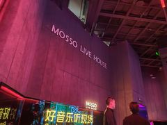 -MOSSO·Liveshow(M3香港广场店)