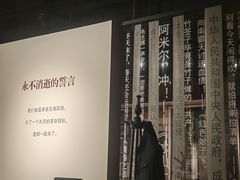 -上海电影博物馆
