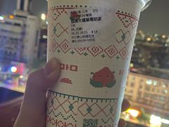 招牌大福草莓奶茶-伏小桃(萧山银隆店)