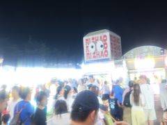-大学城夜市