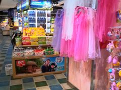 -世纪华联超市(三亚湾店)
