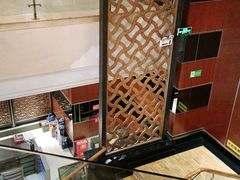 -大蓉和(双楠店)