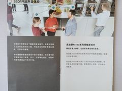 -宁耳听力助听器奥迪康·峰力·西门子(宝山店)
