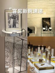 -0 SPA科技美肤·Valmont法儿曼品牌