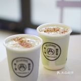 开心果做成的酸奶，喝到也会超开心吧