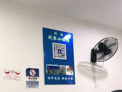 -定家小酥肉·清真(回民街店)