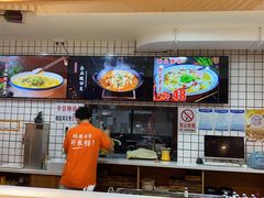 -苗小坛酸汤鱼(酒仙桥店)