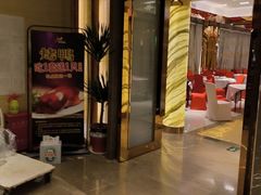 -玉林烤鸭店(黄村康庄店)