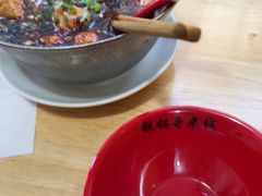 -铁锅哥米线