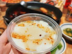 -袁山山重庆火锅(丈八北路店)