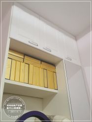 -时尚妈咪产后修复中心