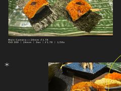 -古田居·特色寿司料理(星之岛旗舰店)