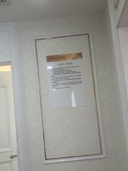 -武汉五洲整形外科医院