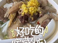 -华威达牛庄(黄埔大道西店)