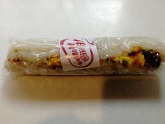 早餐手作肉松饭团套餐-永和大王(赤峰路二店)