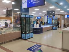 -武汉大学附属爱尔眼科医院(湖北总院)