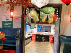 -皖小斌·小葱伴豆腐(丰收路店)