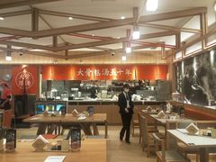 大堂-味千拉面(瑞虹生活广场店)