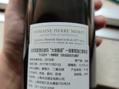 -ibarrel爱杯·bistro&brunch(江宁路店)