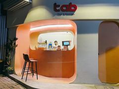 门面-tab(天河南店)