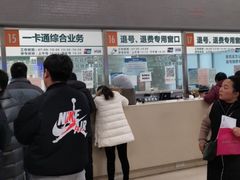 -中国人民解放军总医院(301医院)