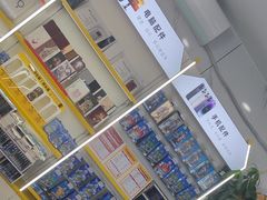 -千米手机电脑维修回收(松江泗泾店)
