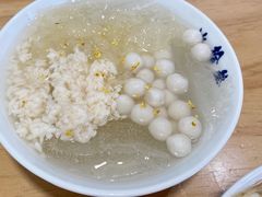 -冰拾叁(新都店)