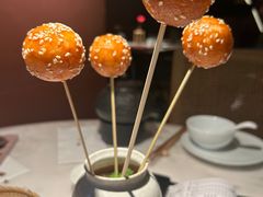 -初蓉丨遇见新川菜(亲贤街荣耀店)