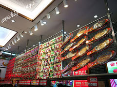 -皇上皇(北京路店)