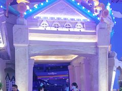 -蓝精灵乐园·世茂精灵之城主题乐园