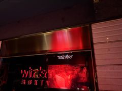 -温莎KTV(国贸店)