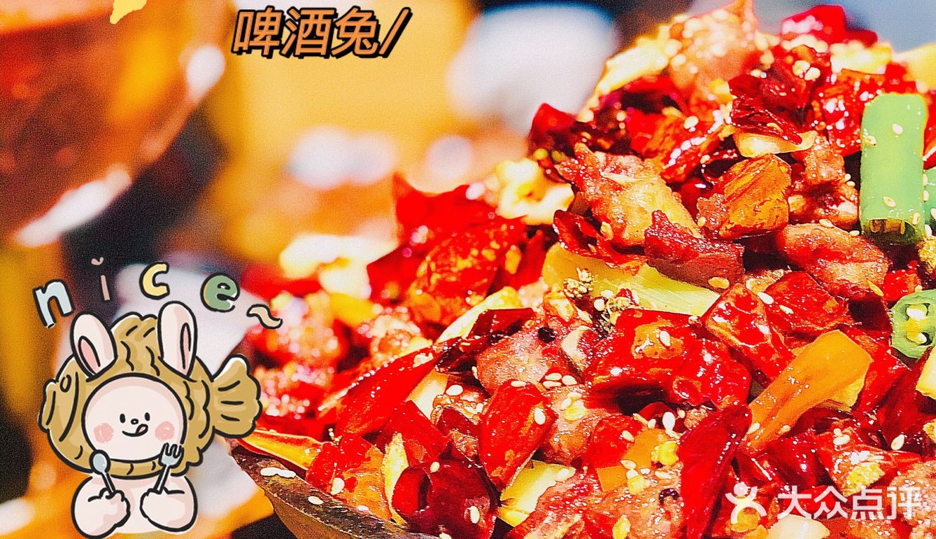 济南｜新年发财先吃财神烤鱼