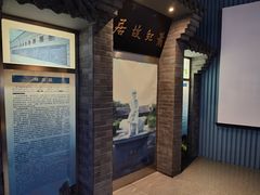 -哈尔滨规划展览馆