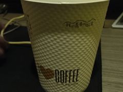 -青春飞扬网咖(剪刀石头布店)