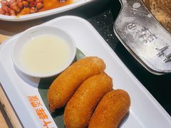 -竹犇番茄火锅(长风街店)