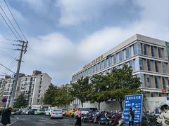 -中国医学科学院皮肤病医院