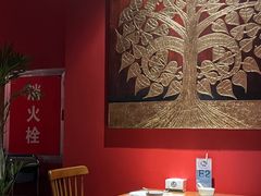 -泰国餐厅 Thai Food(裕华万达店)