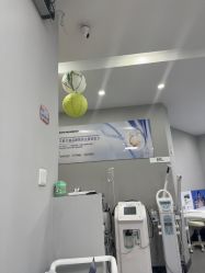 -蕾特恩专业祛痘国际连锁