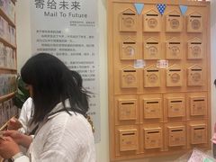 -猫的天空之城概念书店(印象城购物中心店)