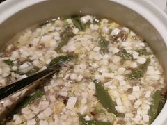 -桂满陇·海市蜃楼·黑金(国金店)