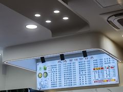 -欣达面馆(天桥支路店)