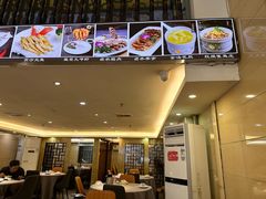 -潮道鱼仔店·潮汕味(长兴路店)